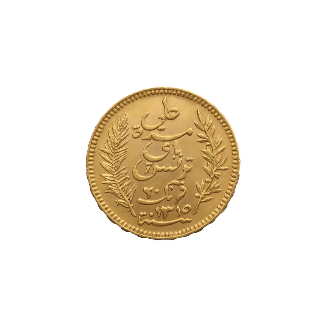 Pièce 20 Francs Tunisie - GoldUnion