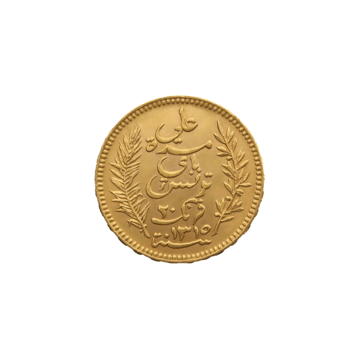 Pièce 20 Francs Tunisie - GoldUnion