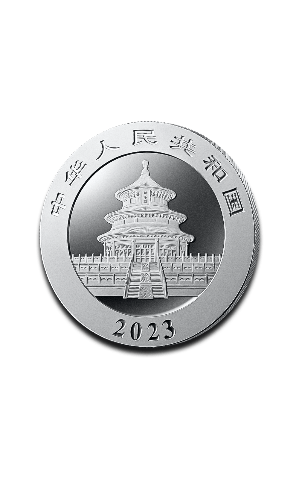 Pièce Panda 30g Argent - GoldUnion