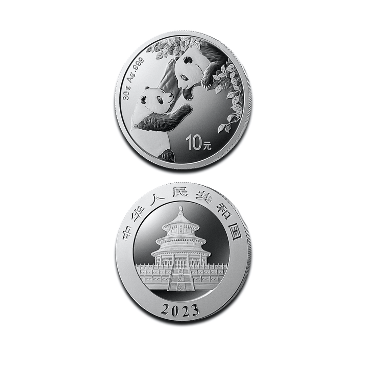 Pièce Panda 30g Argent - GoldUnion